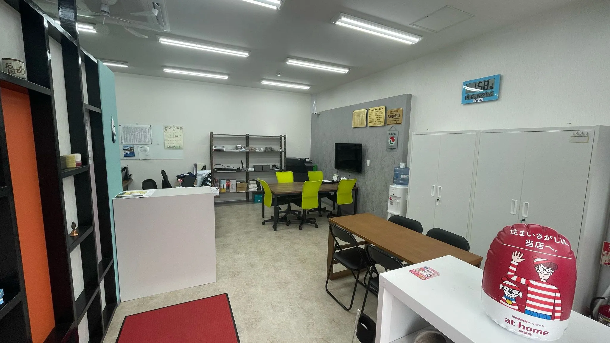 inside-office